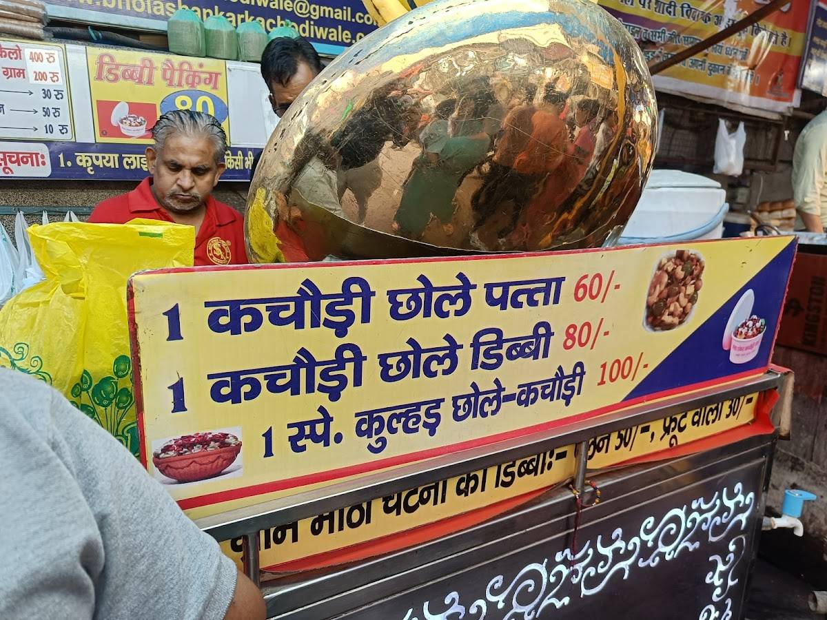 Bhole Shankar Kachodi Wale (India pvt. ltd.) menu