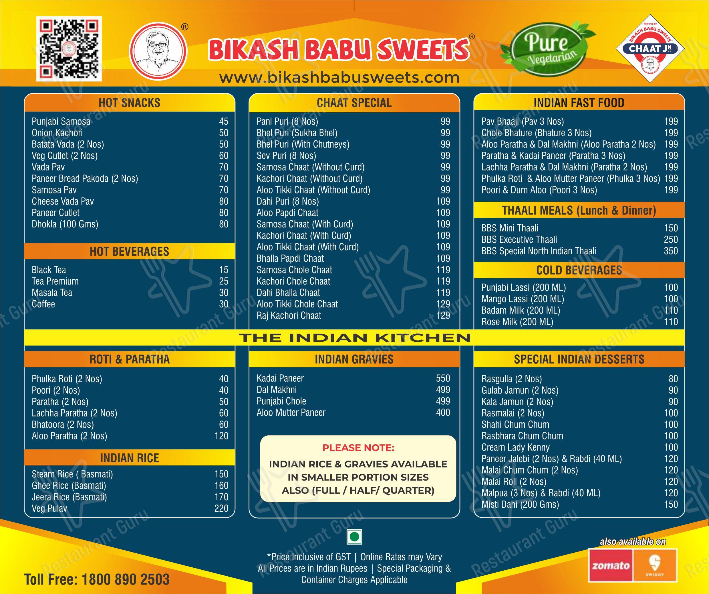 Menu for the Bikash Babu Sweets restaurant