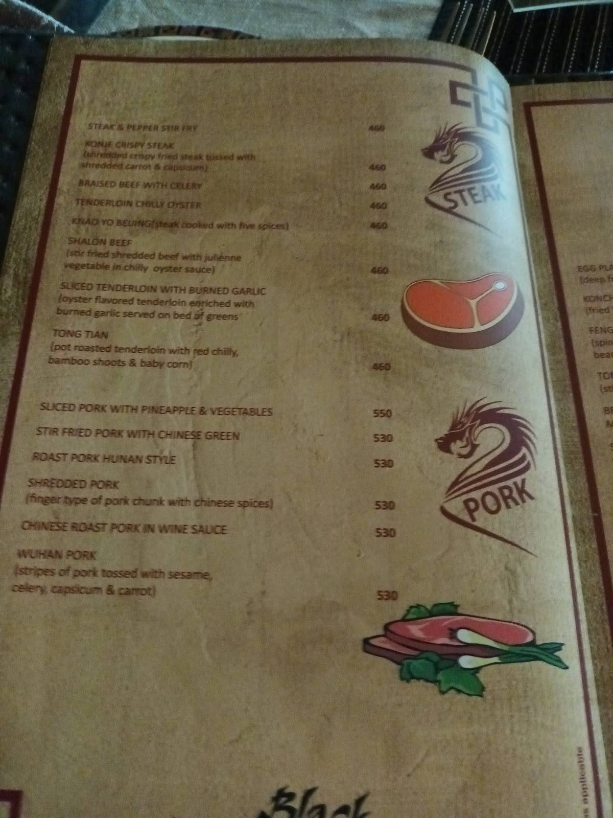 Black Pearl menu
