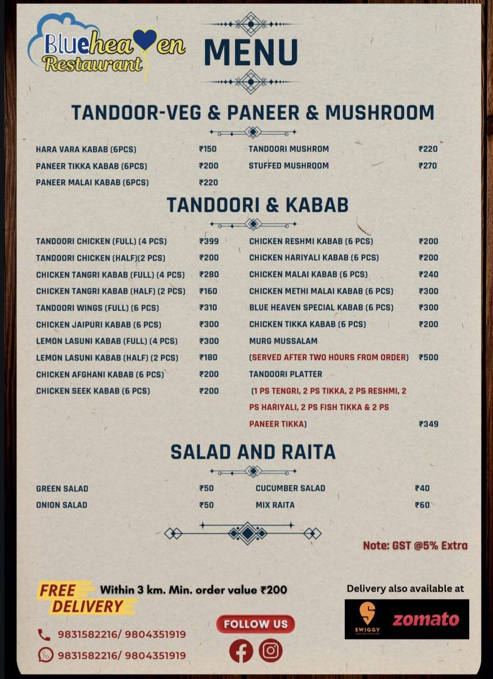 Blue Heaven Restaurant menu