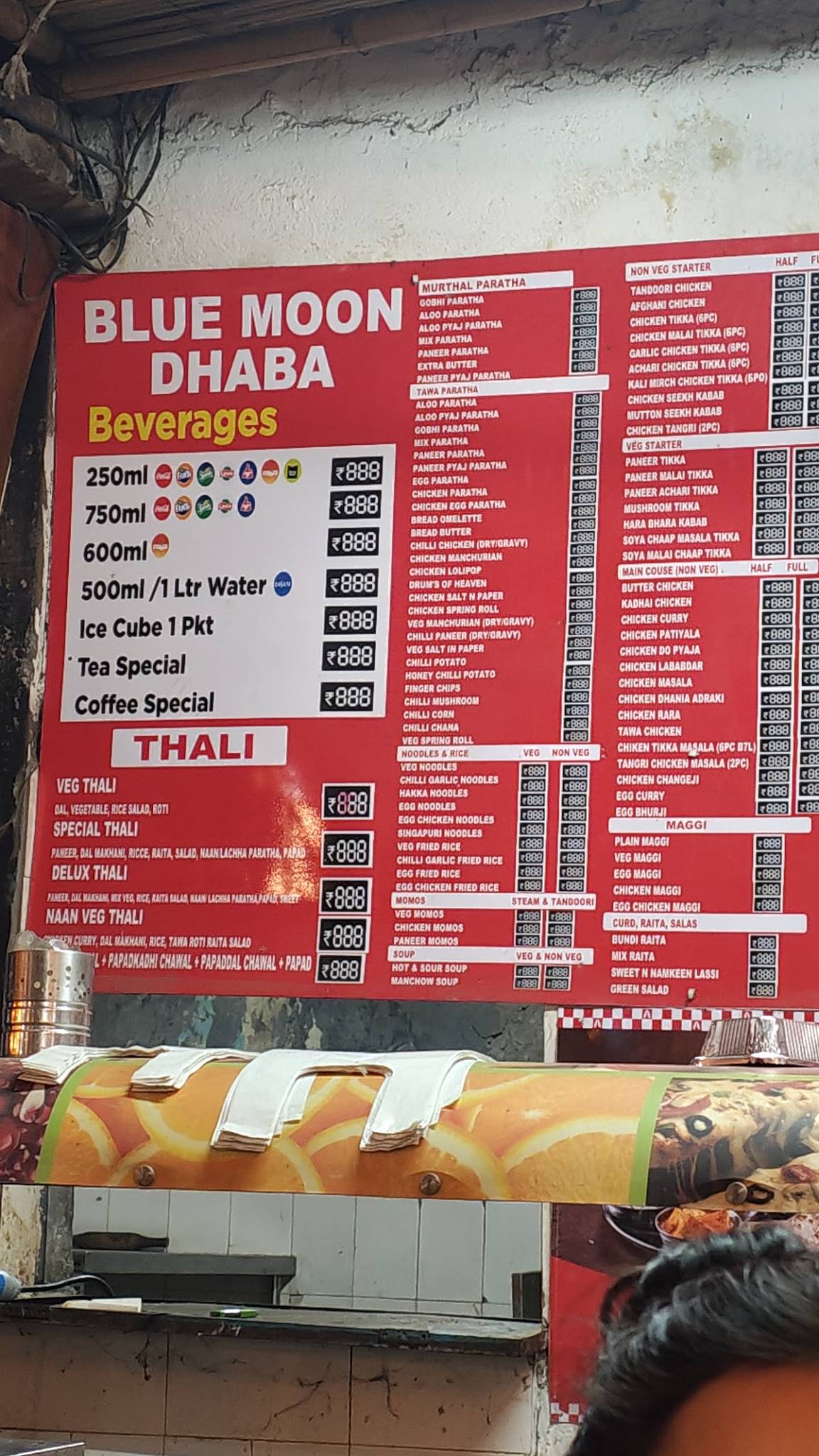 Blue Moon dhaba menu