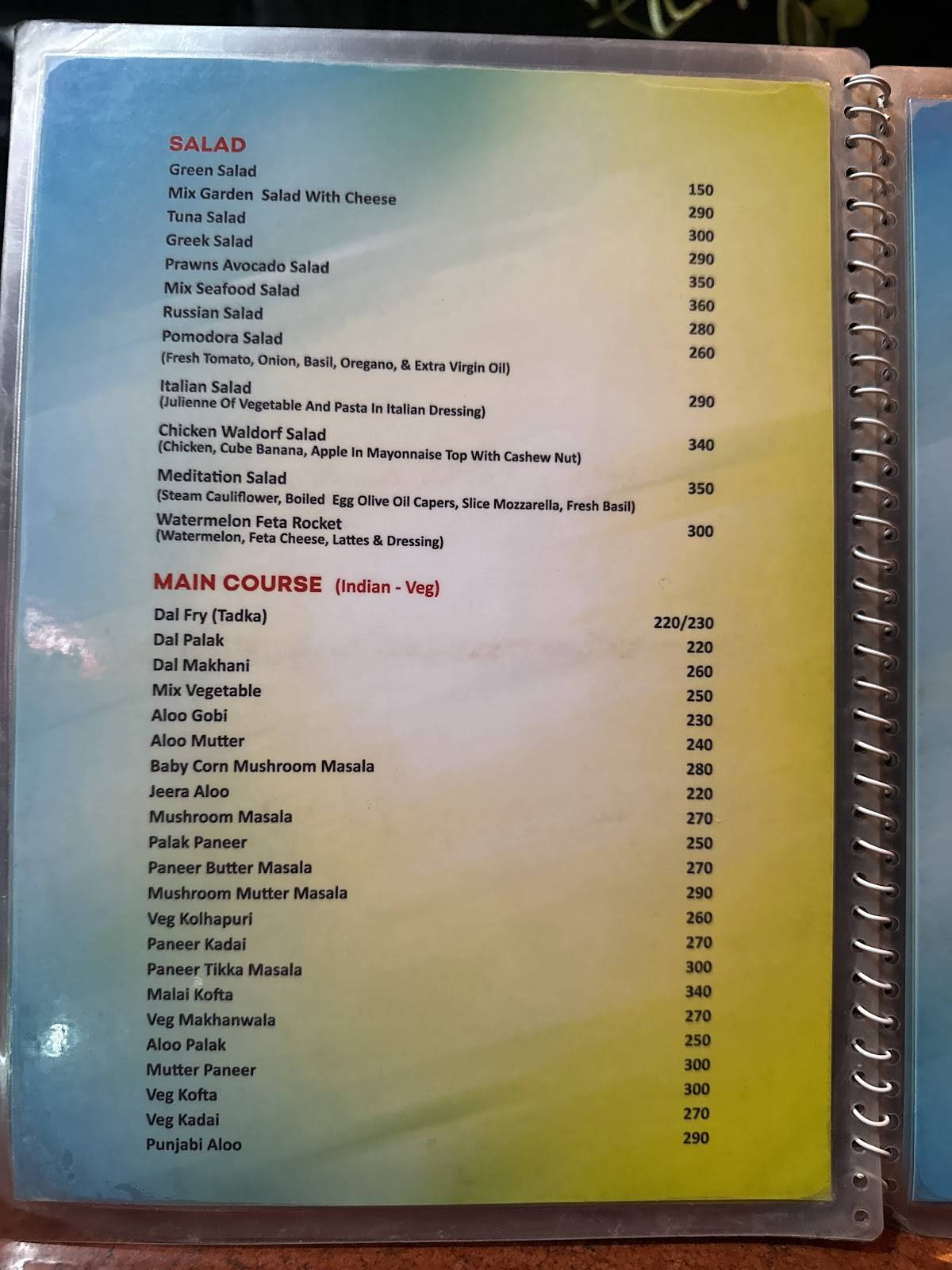 Blue Sea view menu