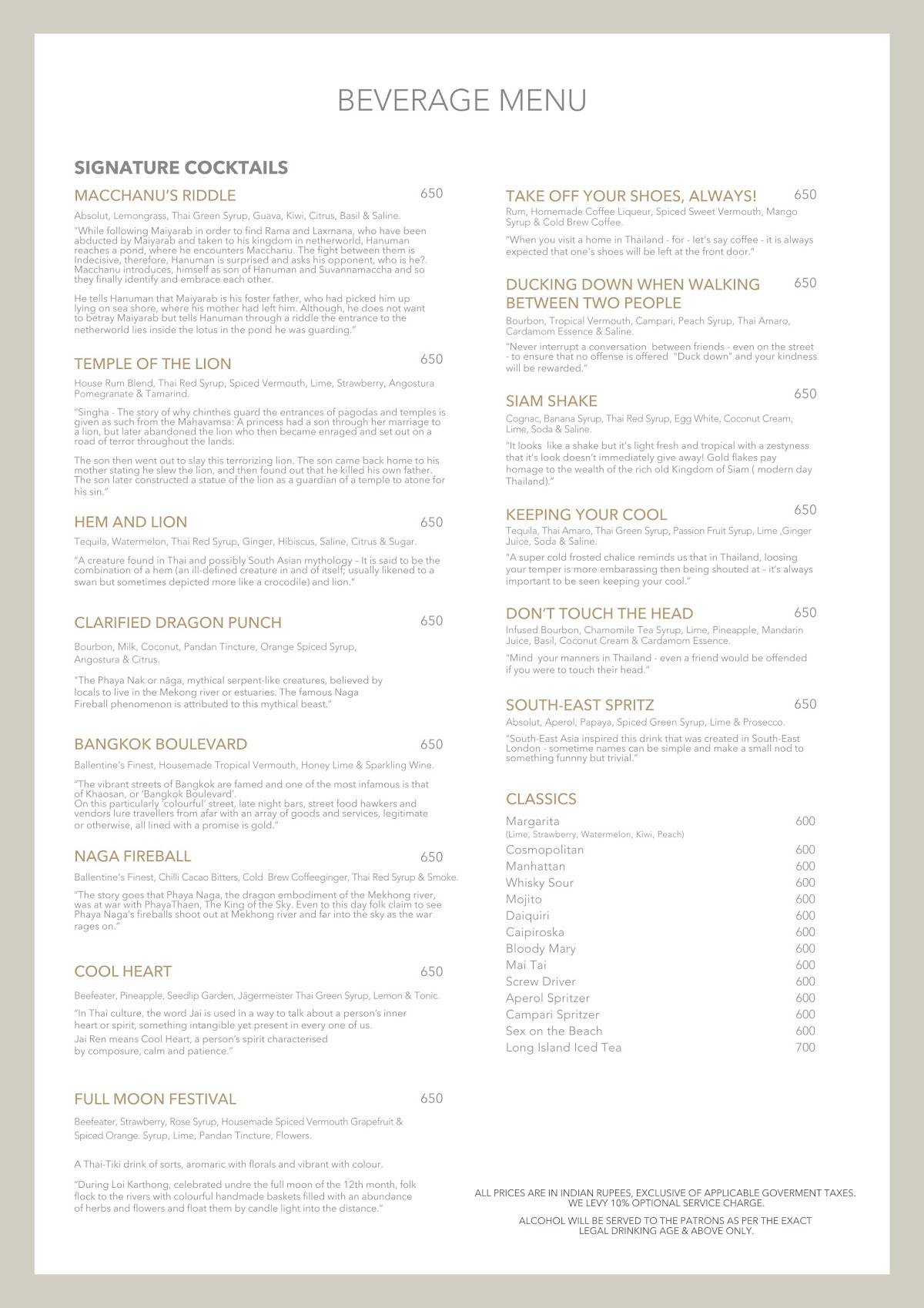 Bo Tai menu