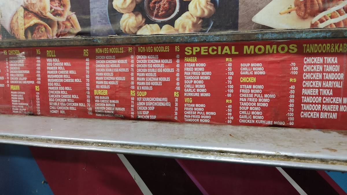 Bobaalo Fast Food menu