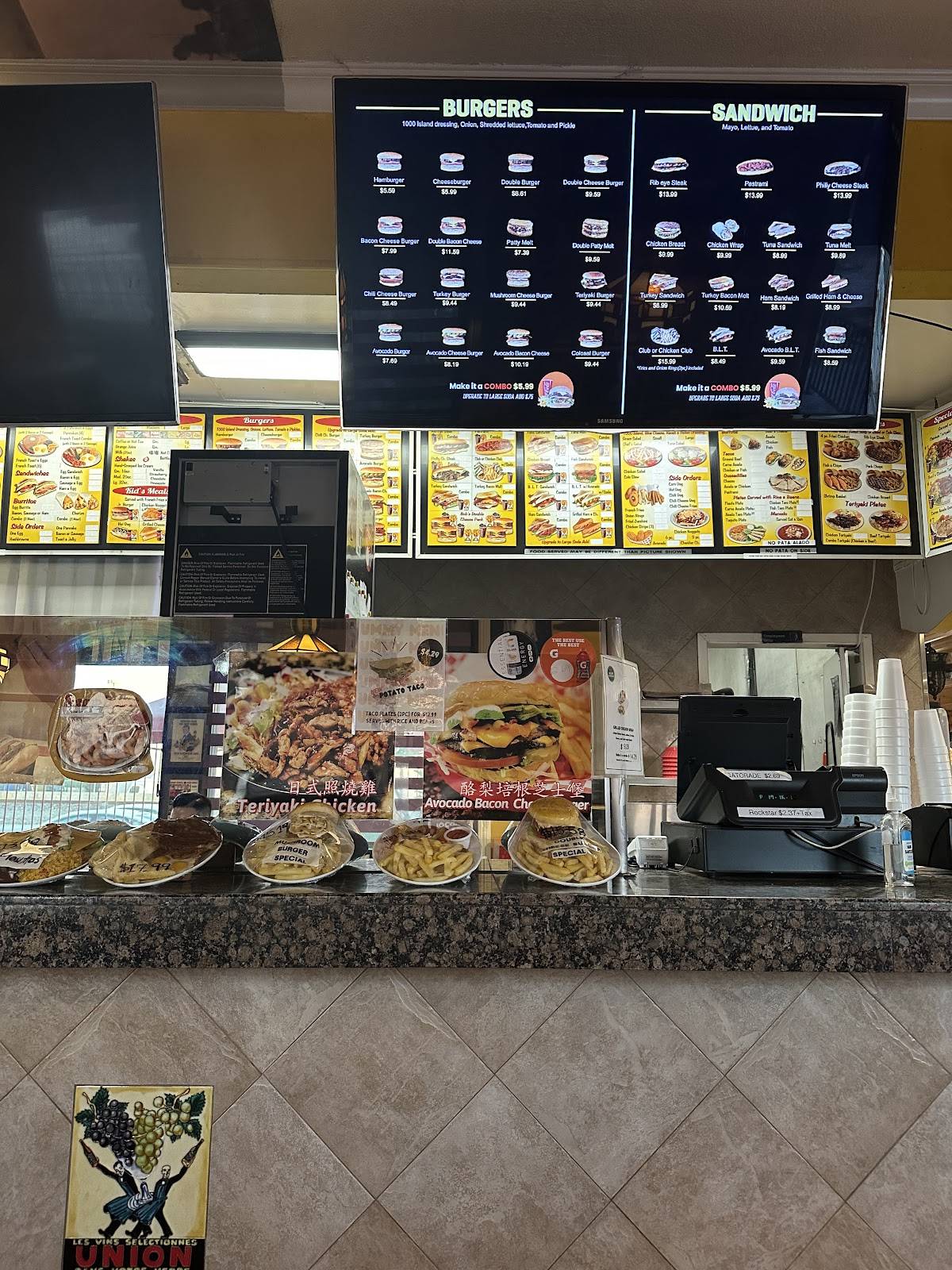 Menu at Bob's Burgers fast food, La Puente