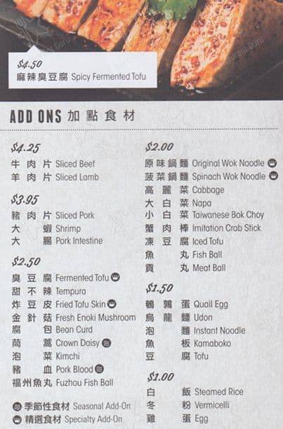 Menu de Boiling Point