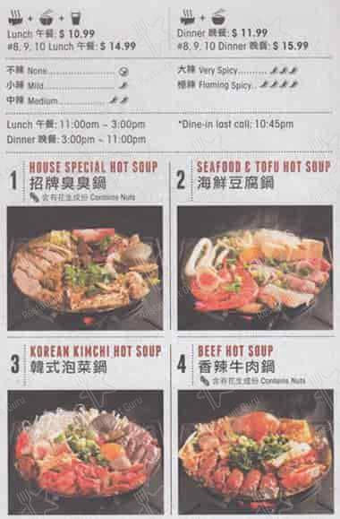 Menu de Boiling Point