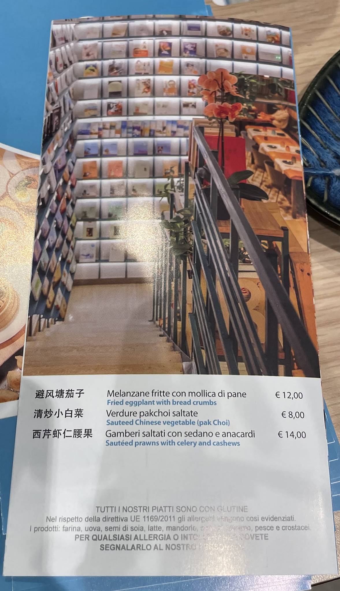 Menu di Bokok Ristorante 珍宝阁港式茶餐厅 