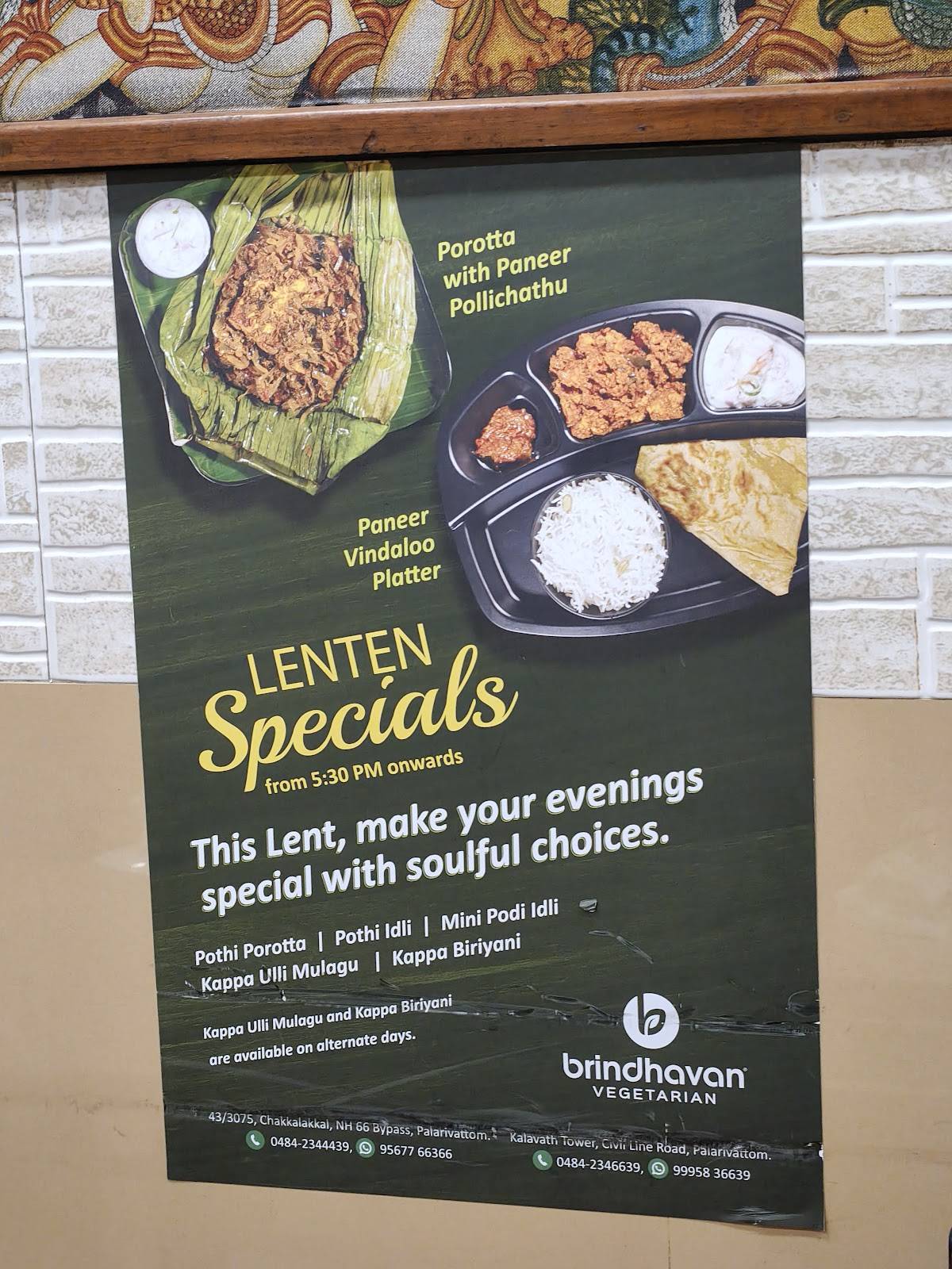 Brindhavan Restaurant menu