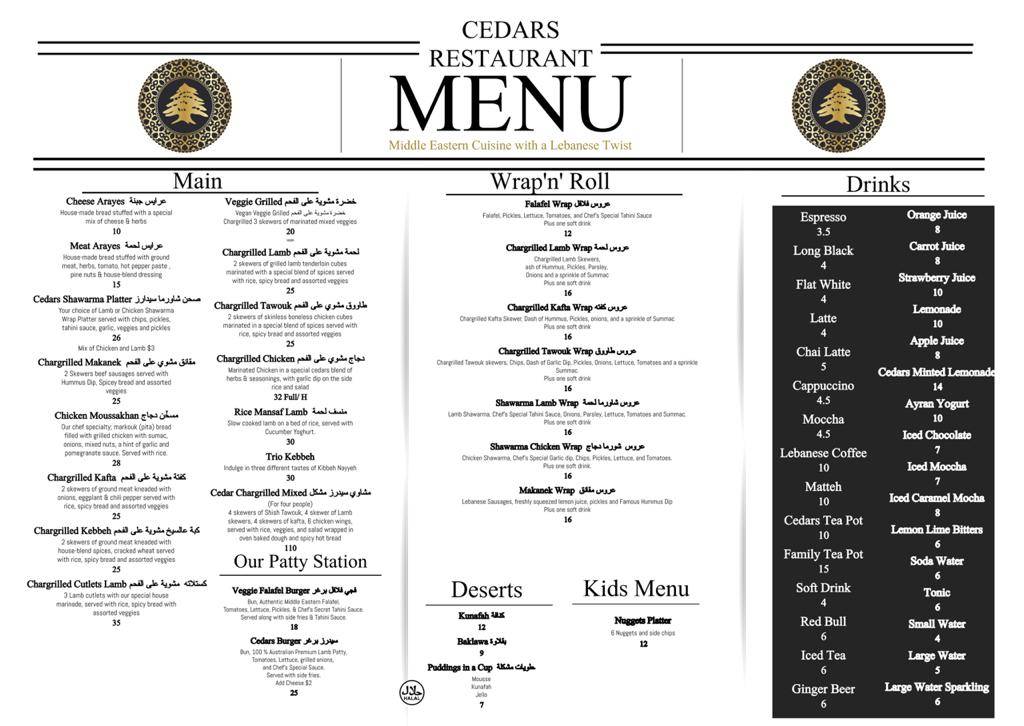Menu at Cedars Restaurant, Milton