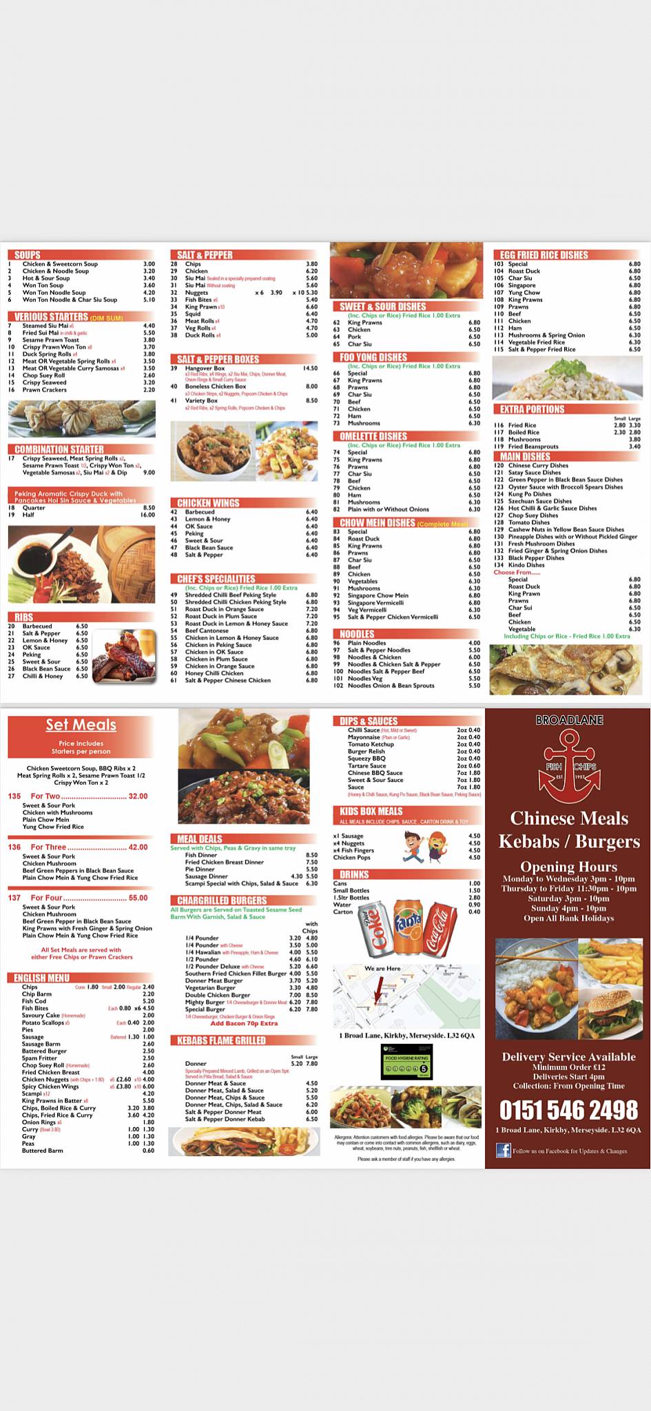 Menu at Broad Lane Chippy Kirkby Liverpool restaurant, Liverpool