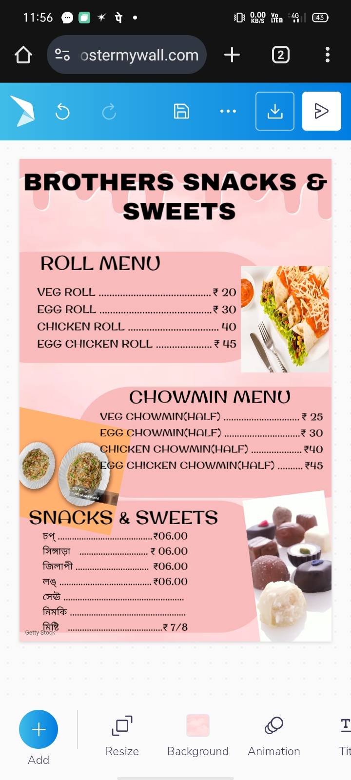 Brothers Snacks menu