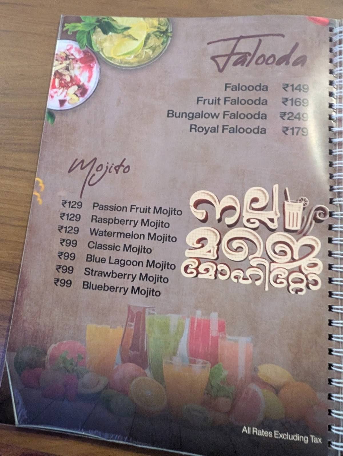 Bungalow 47 menu