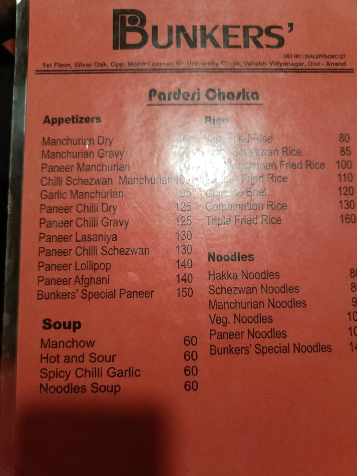 Bunkers' menu