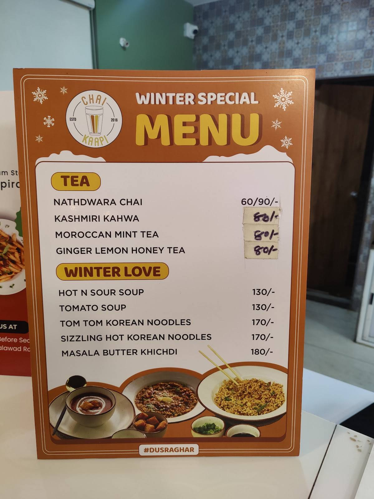CHAI KAAPI AVADH menu