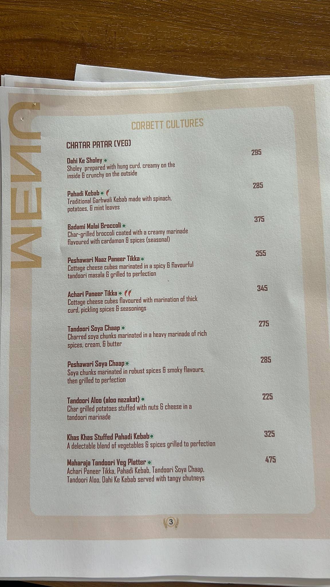 Corbett Cultures menu