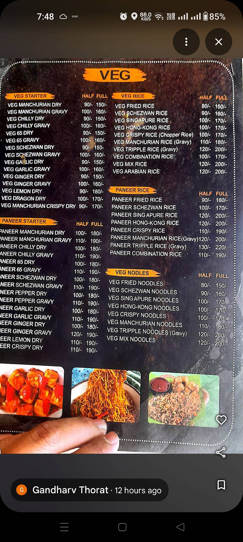 CSK Chicken Shawarma King menu