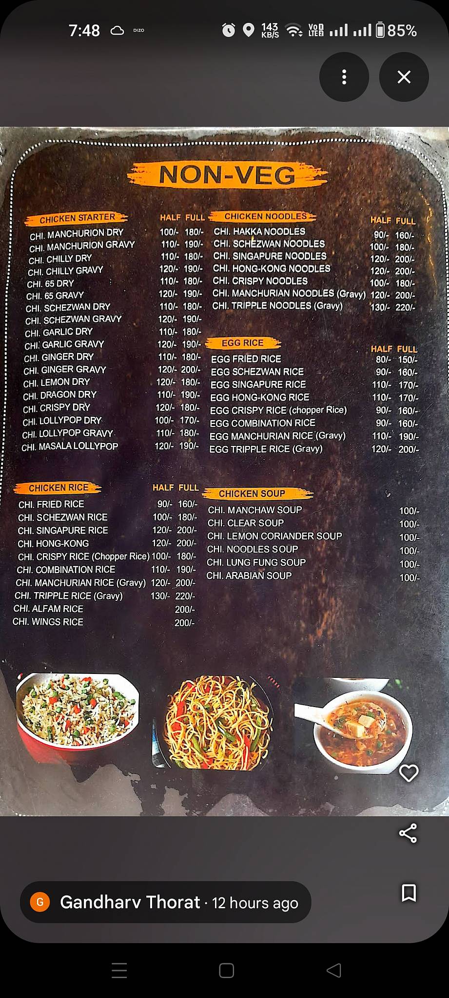CSK Chicken Shawarma King menu