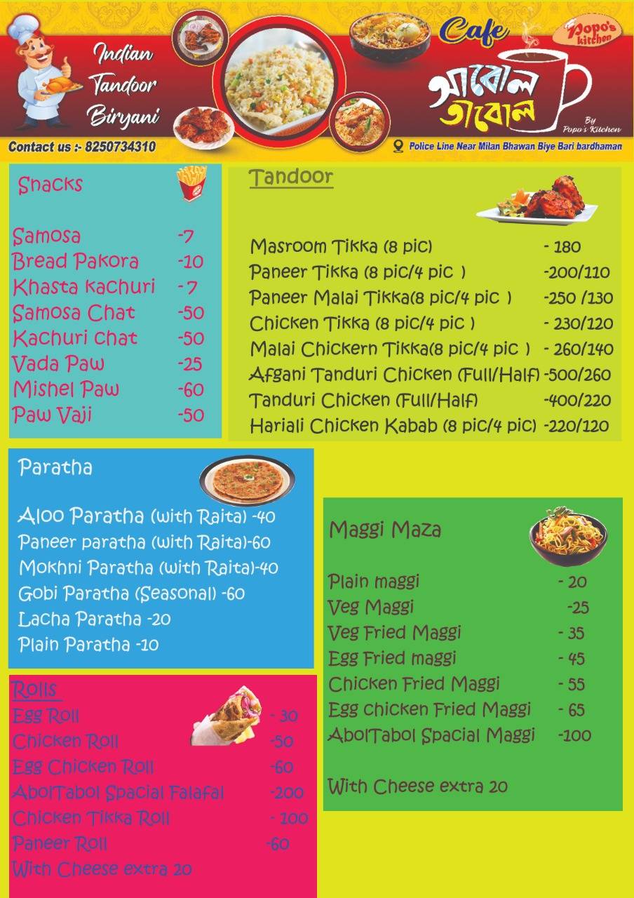 Cafe Abol Tabol menu