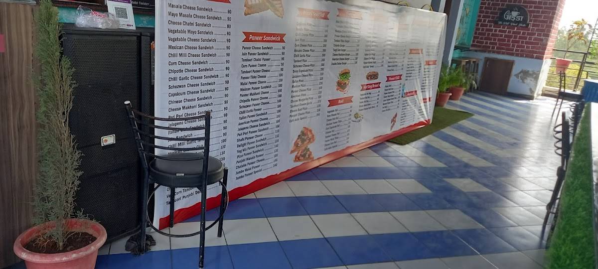 Cafe Adda menu