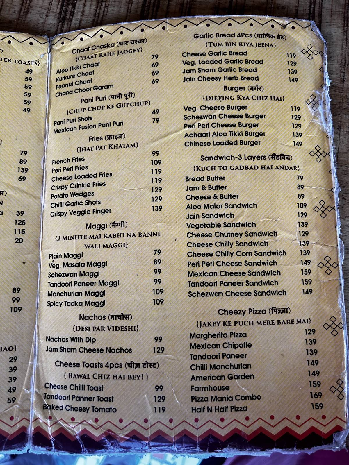 Jam Sham Rooftop Cafe menu