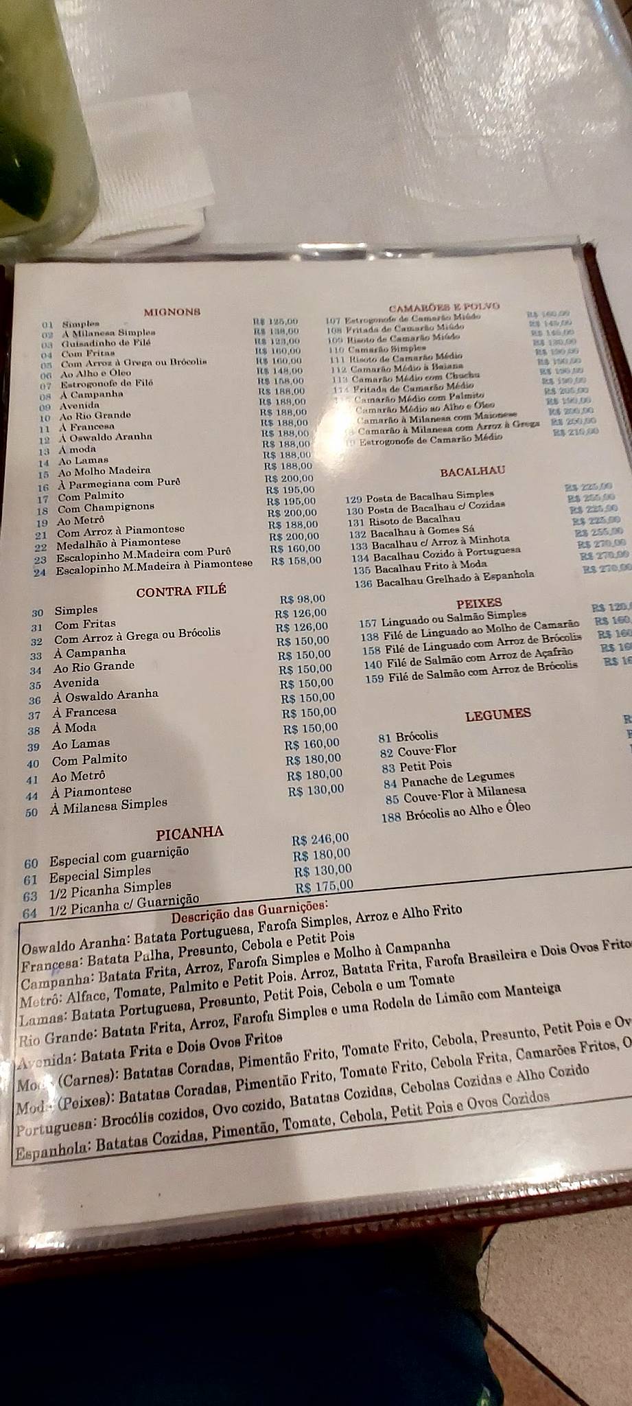 Café Lamas cardápio