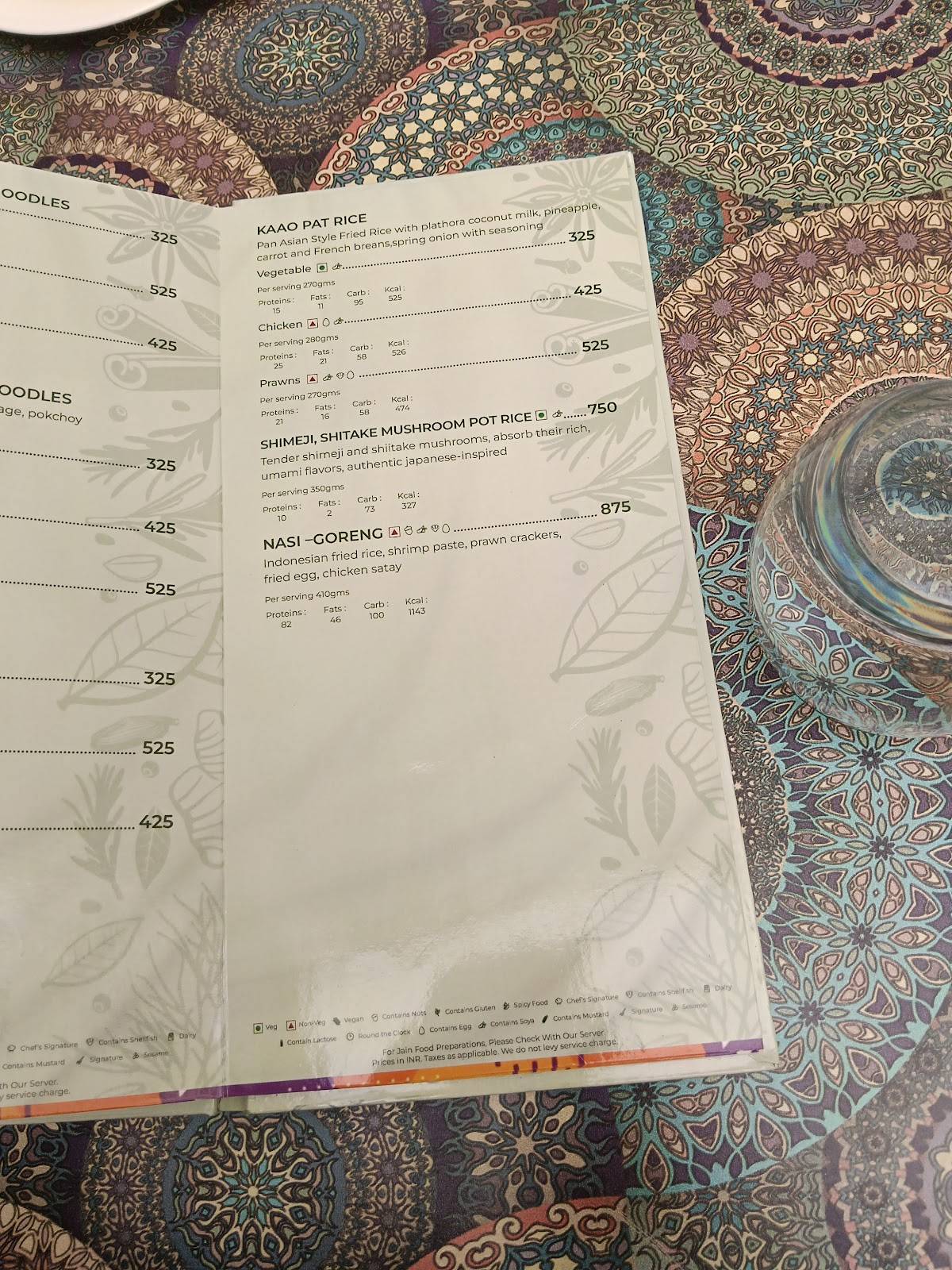 Poolside Cafe menu