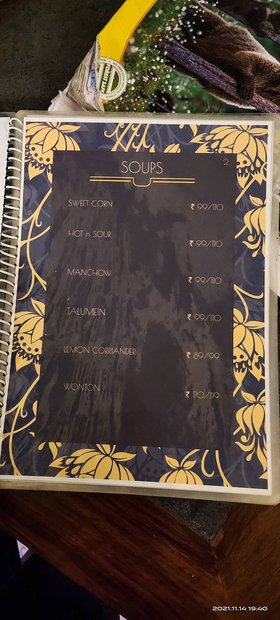 The Law Project #Y.O.L.O menu