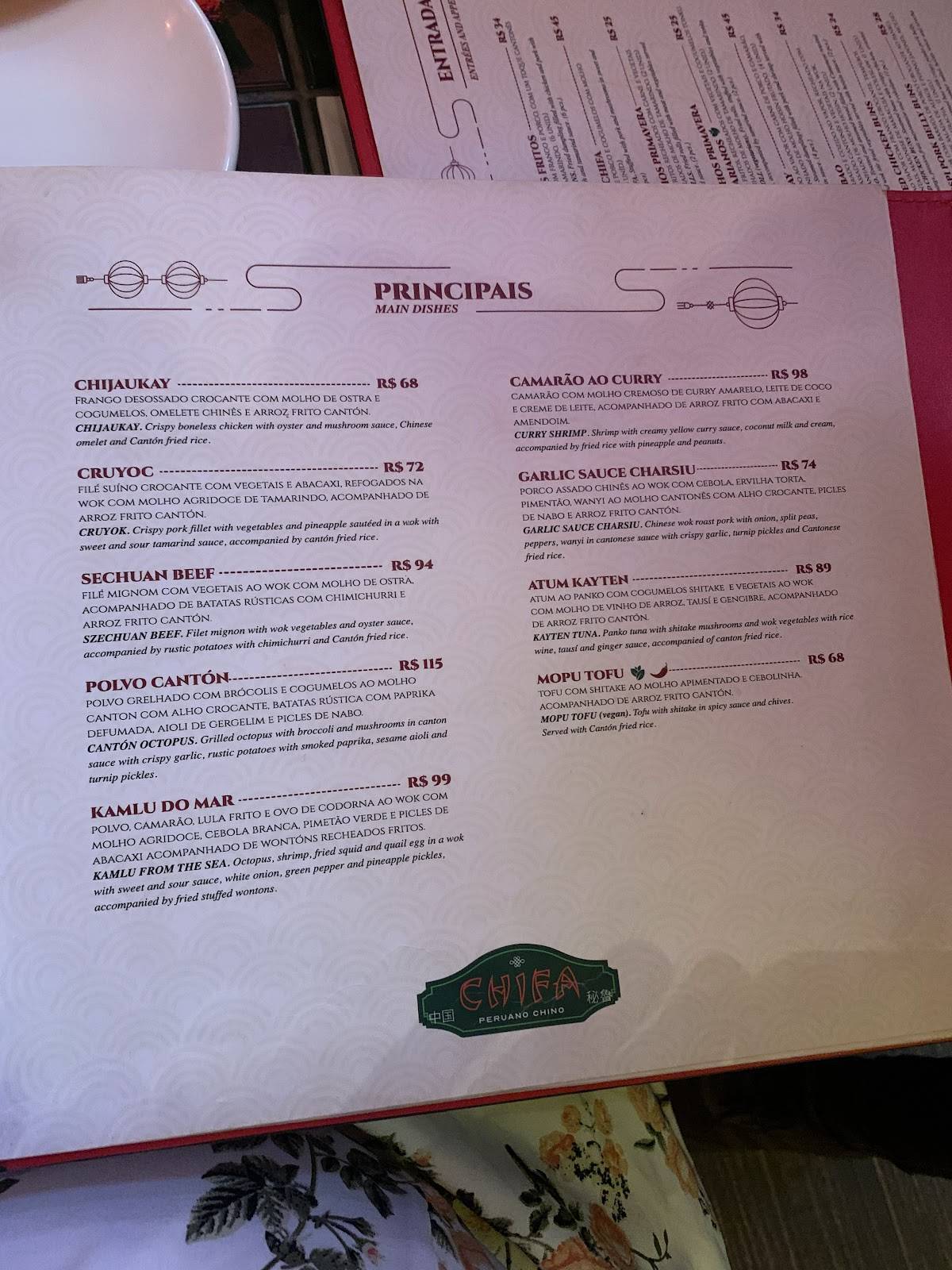Cantón Moema cardápio