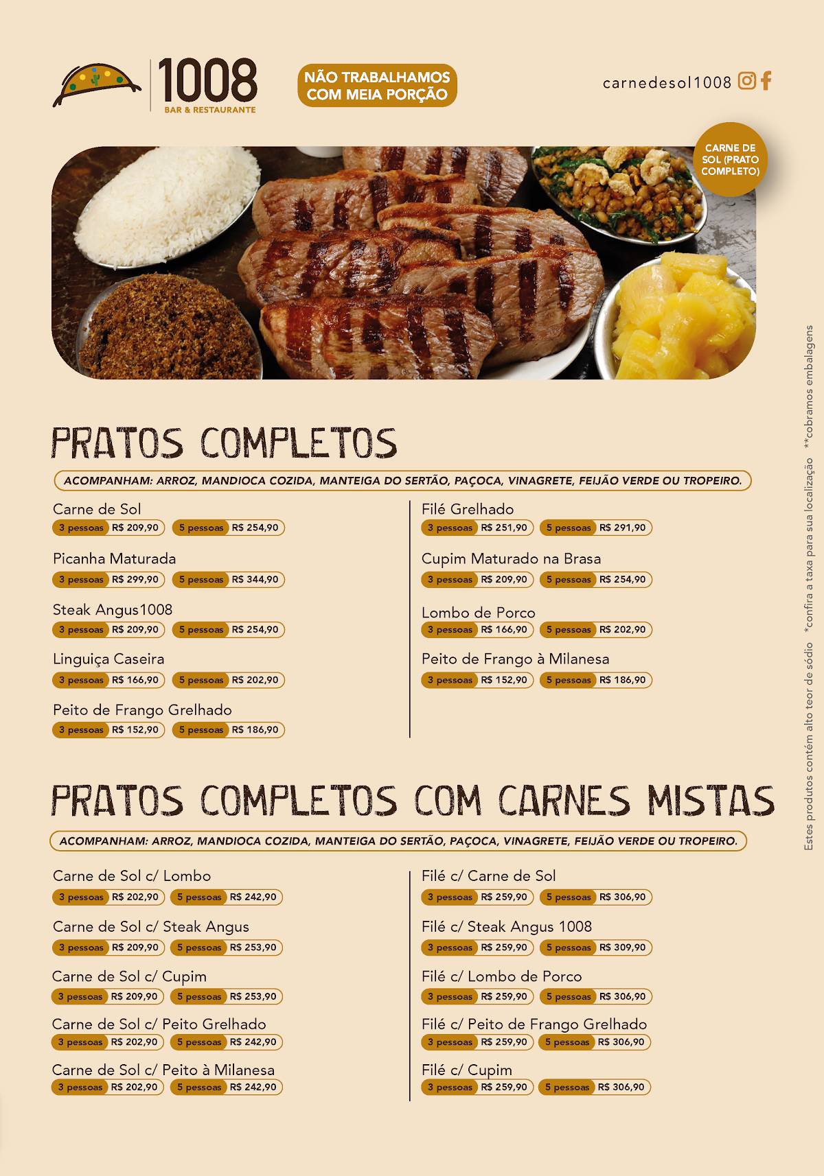 Carne de Sol 1008 cardápio
