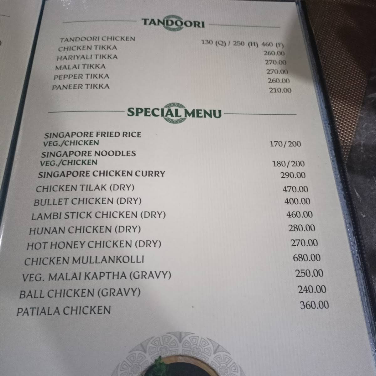 Castle Kitchen - Koppam menu