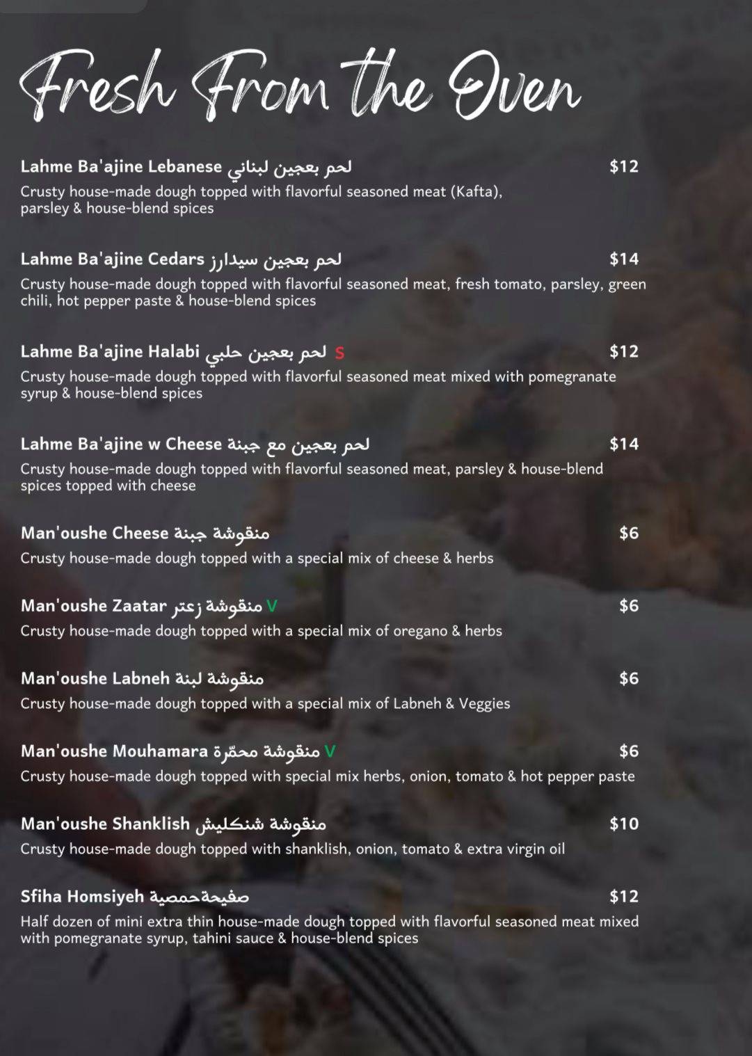 Menu at Cedars Restaurant, Milton