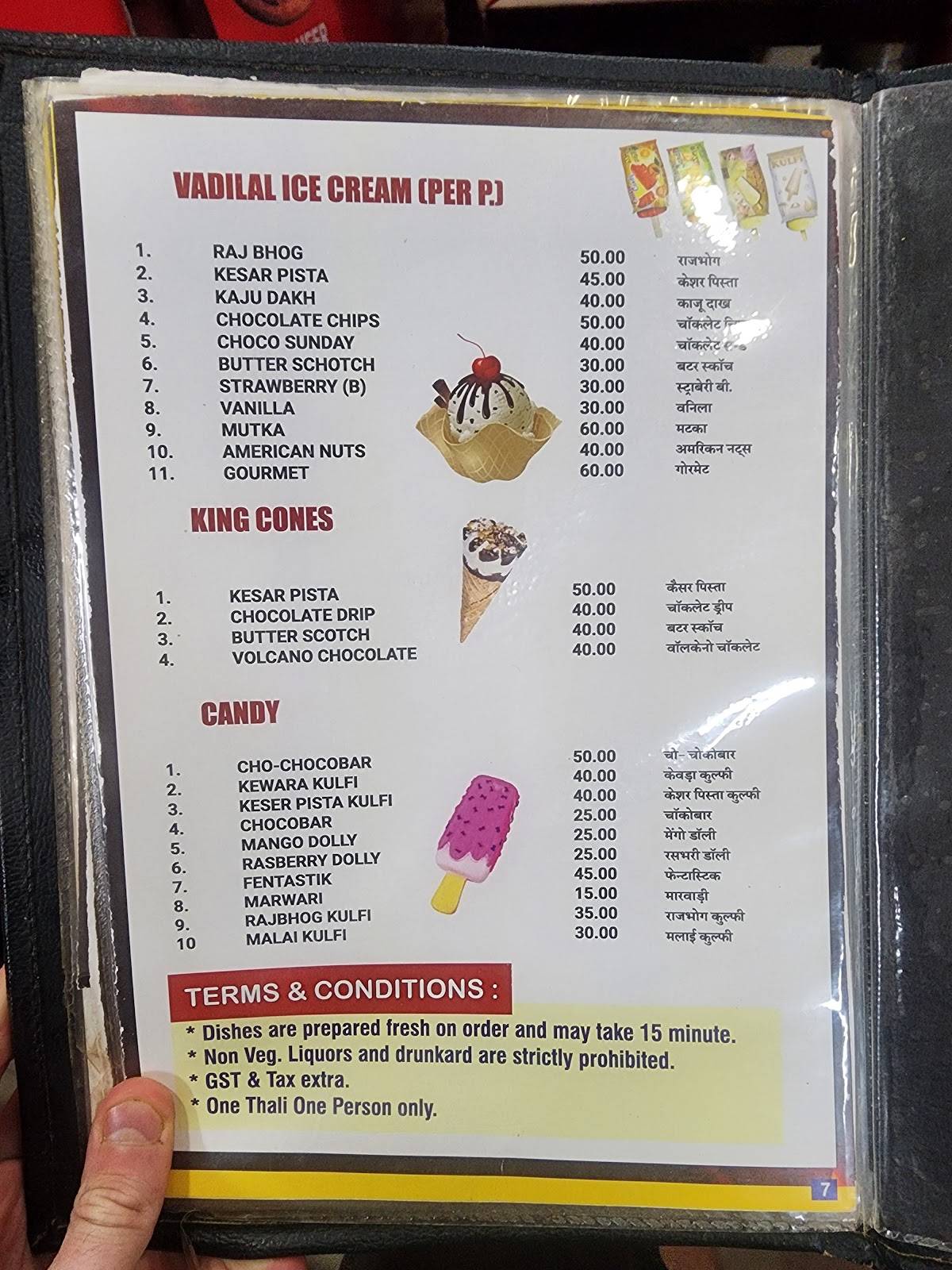 Chandan shree restaurant menu