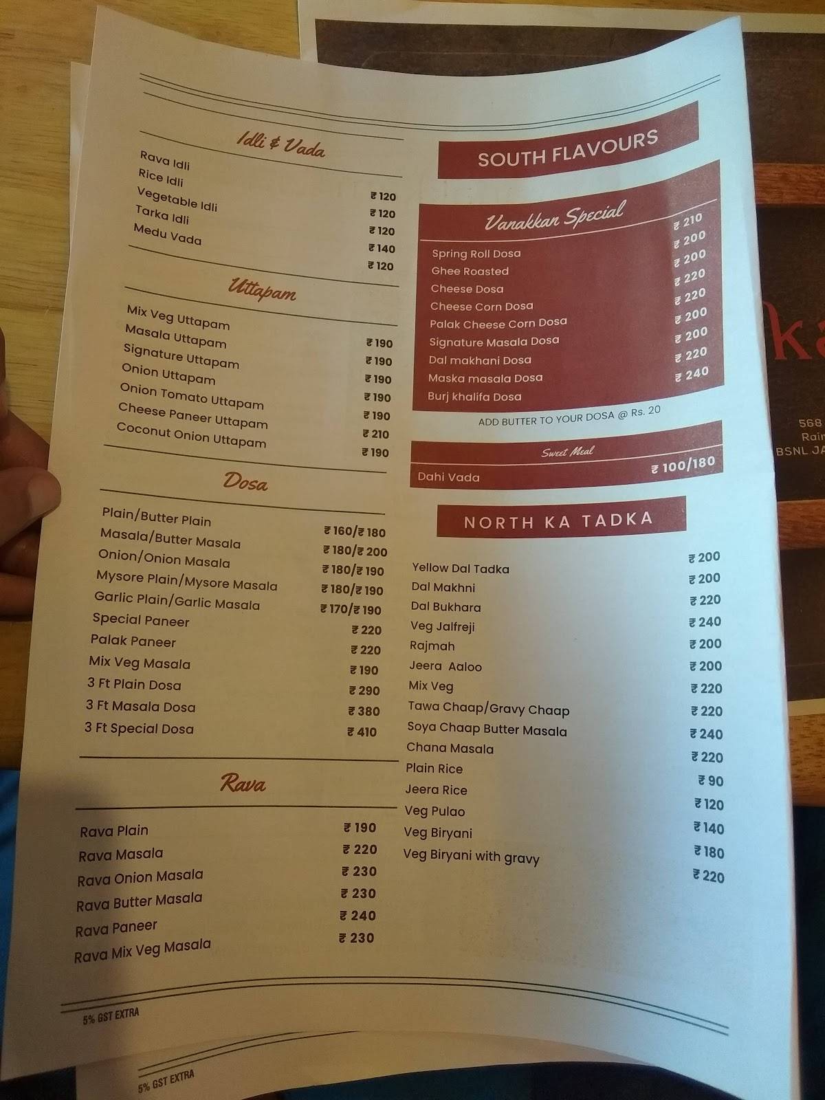 Menu at Charcoal, Jalandhar
