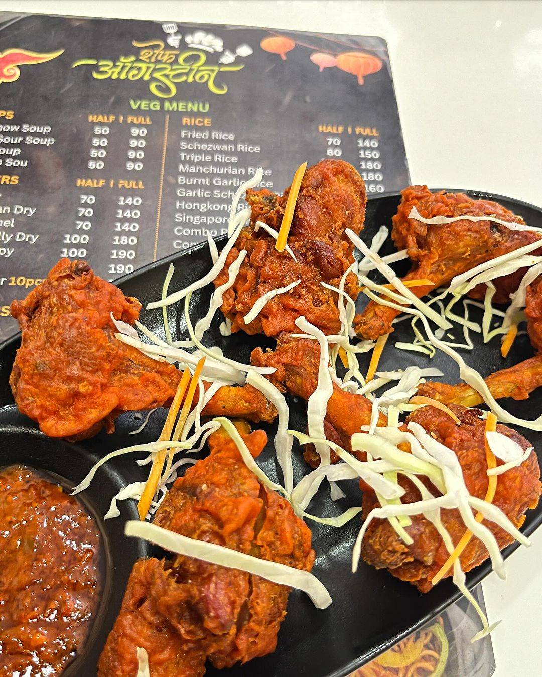 Chef Augustine Pizza & Chinese Restaurant menu