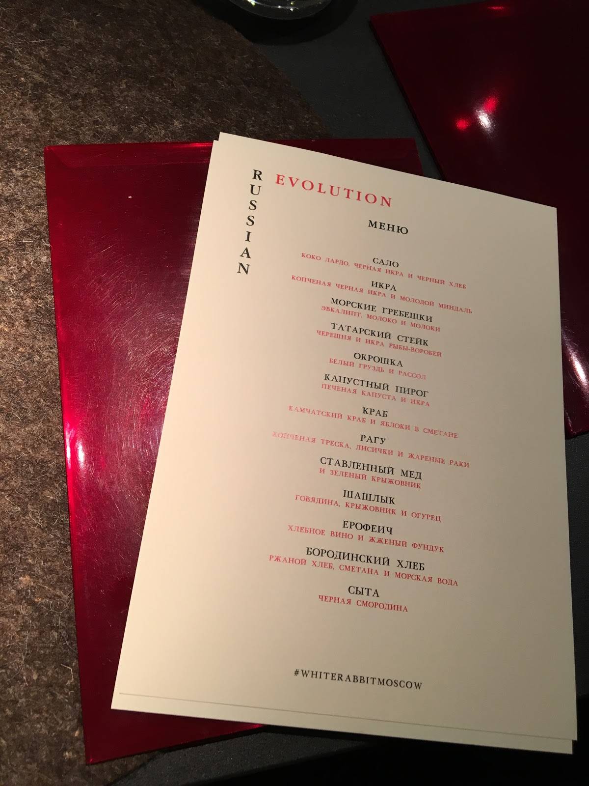 Chef's Table menu