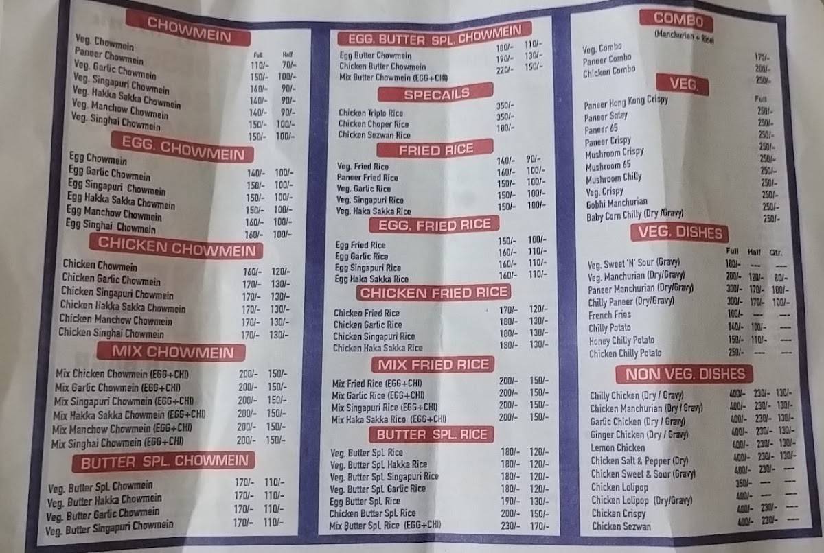 Chinese hut menu