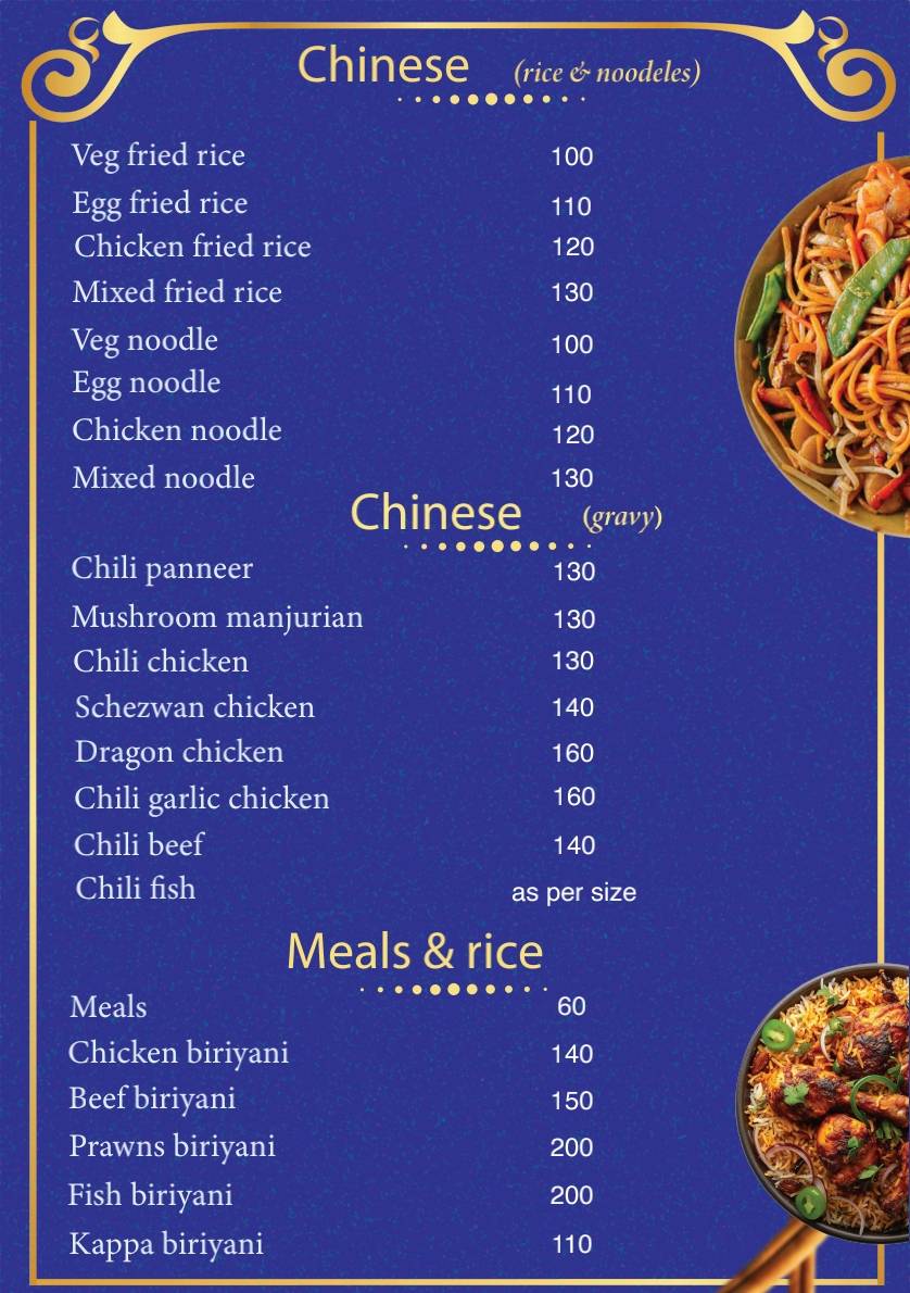 Chirava Sea Food Restaurant menu