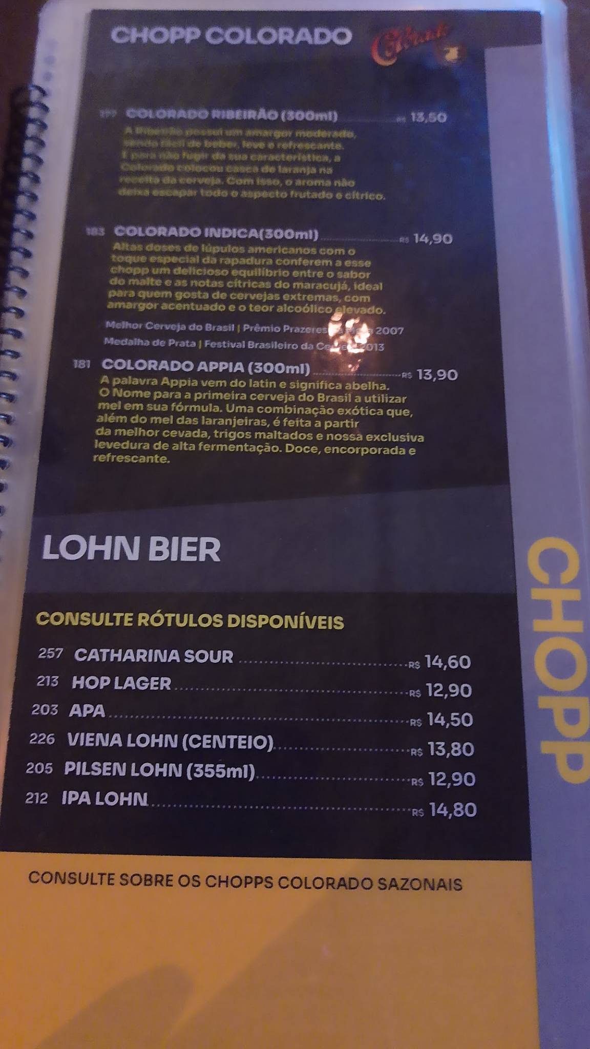 Chopp do Gus/ Córrego Grande. cardápio