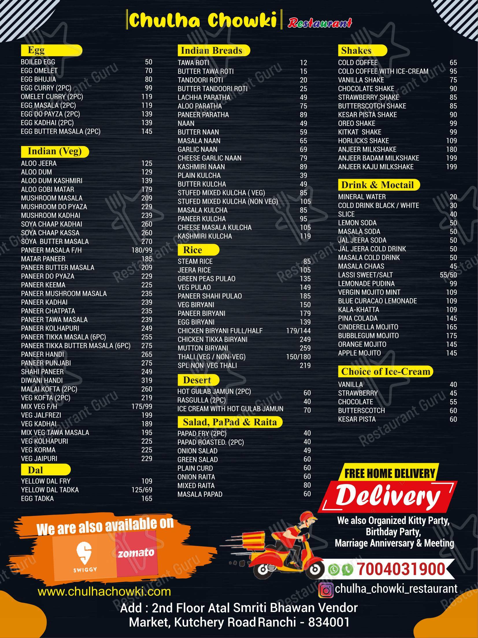 Menu for Chulha Chowki Restaurant in Ranchi