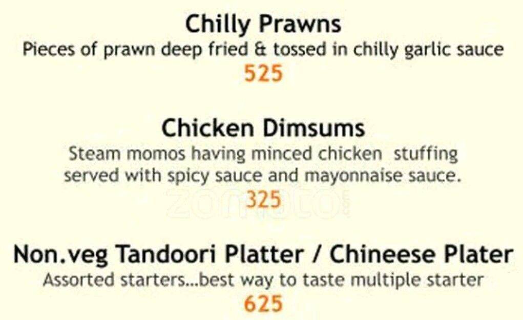 Cinch Restaurant & Lounge Bar menu