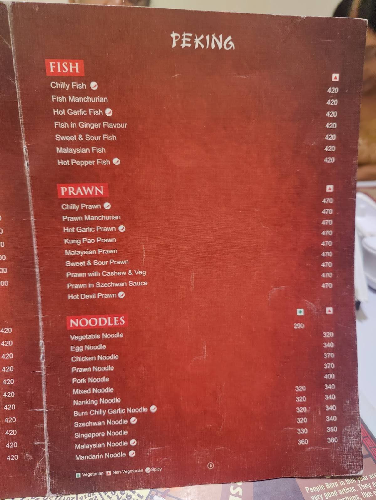 Peking Chinese Restaurant menu