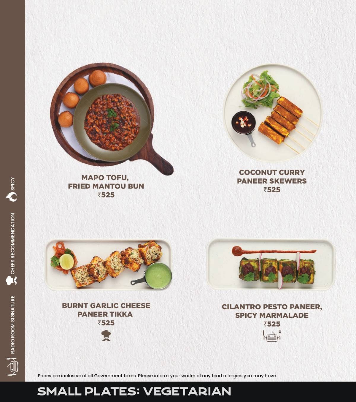 Radio Room Coimbatore menu