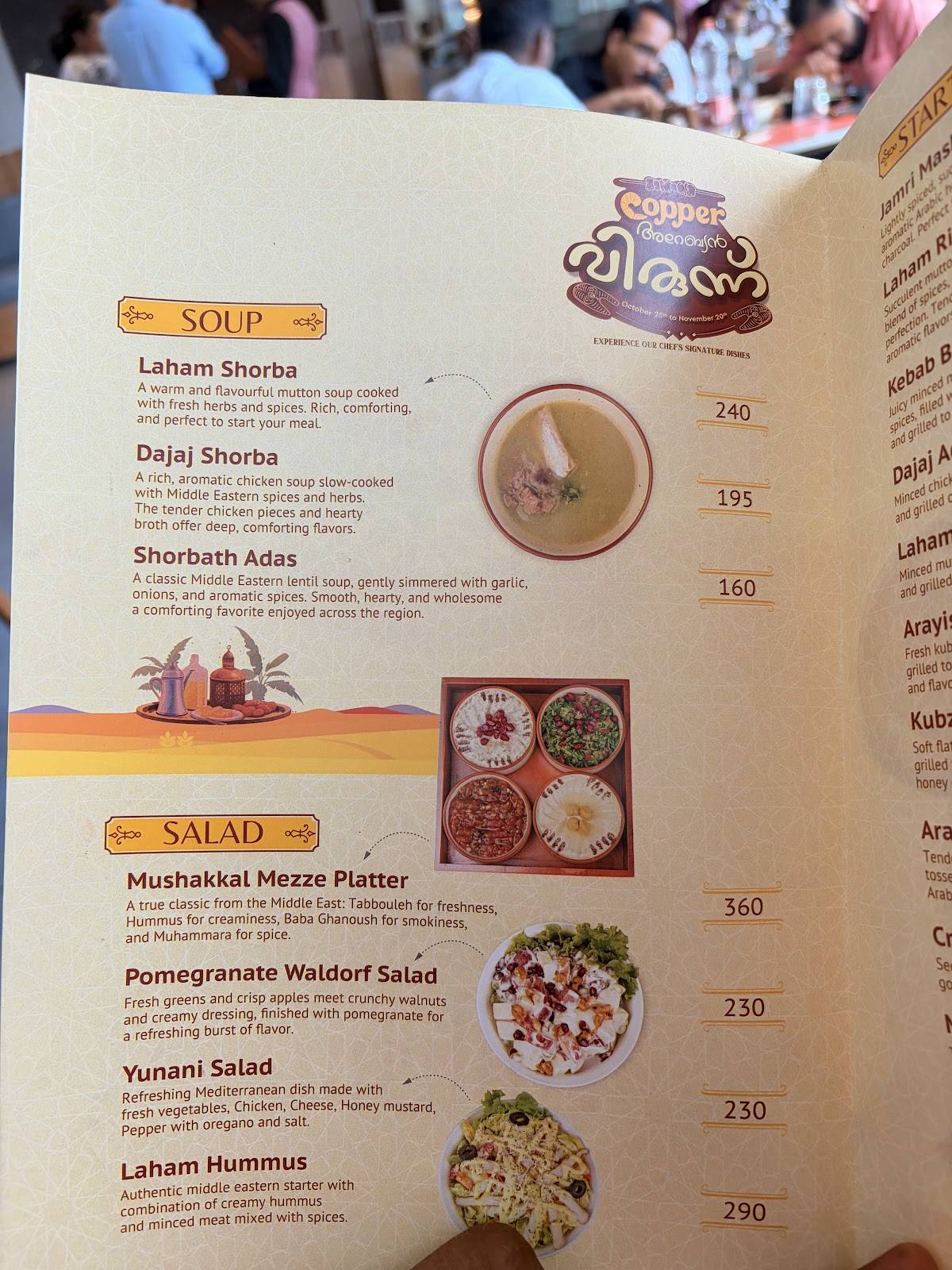 Copper Kitchen menu