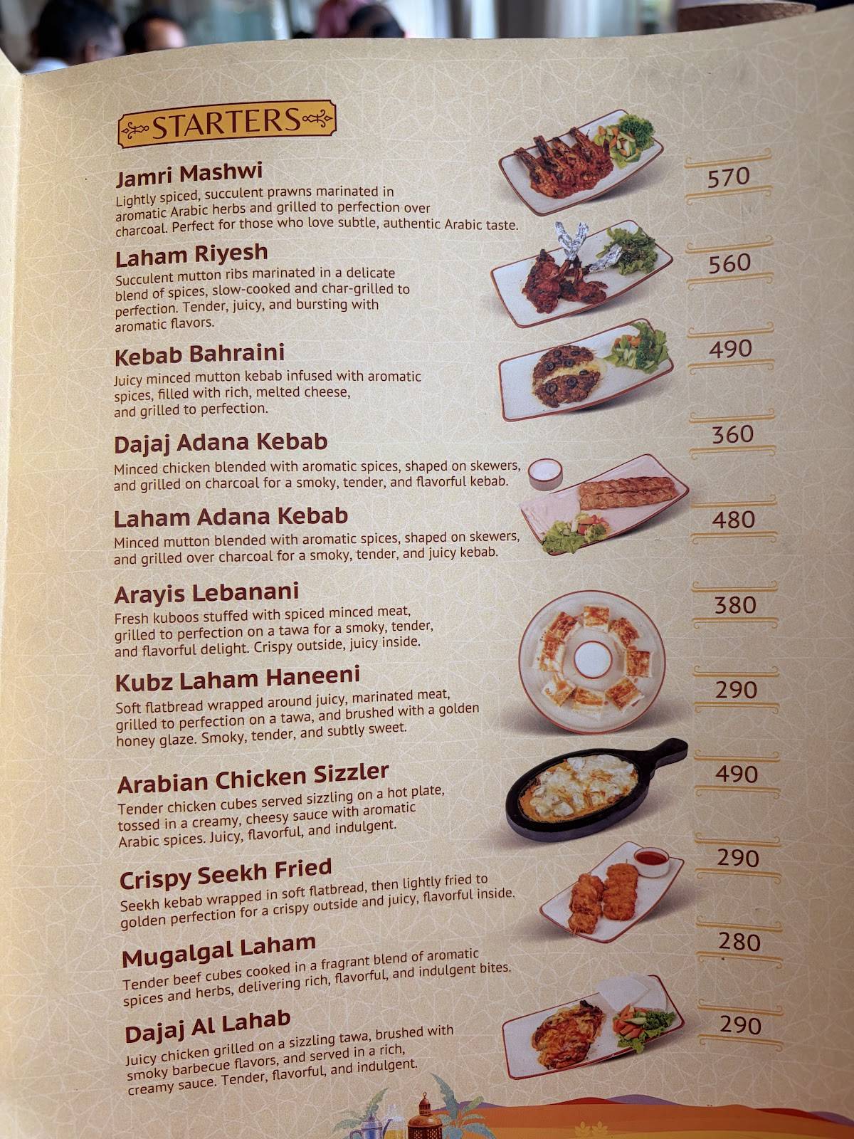 Copper Kitchen menu