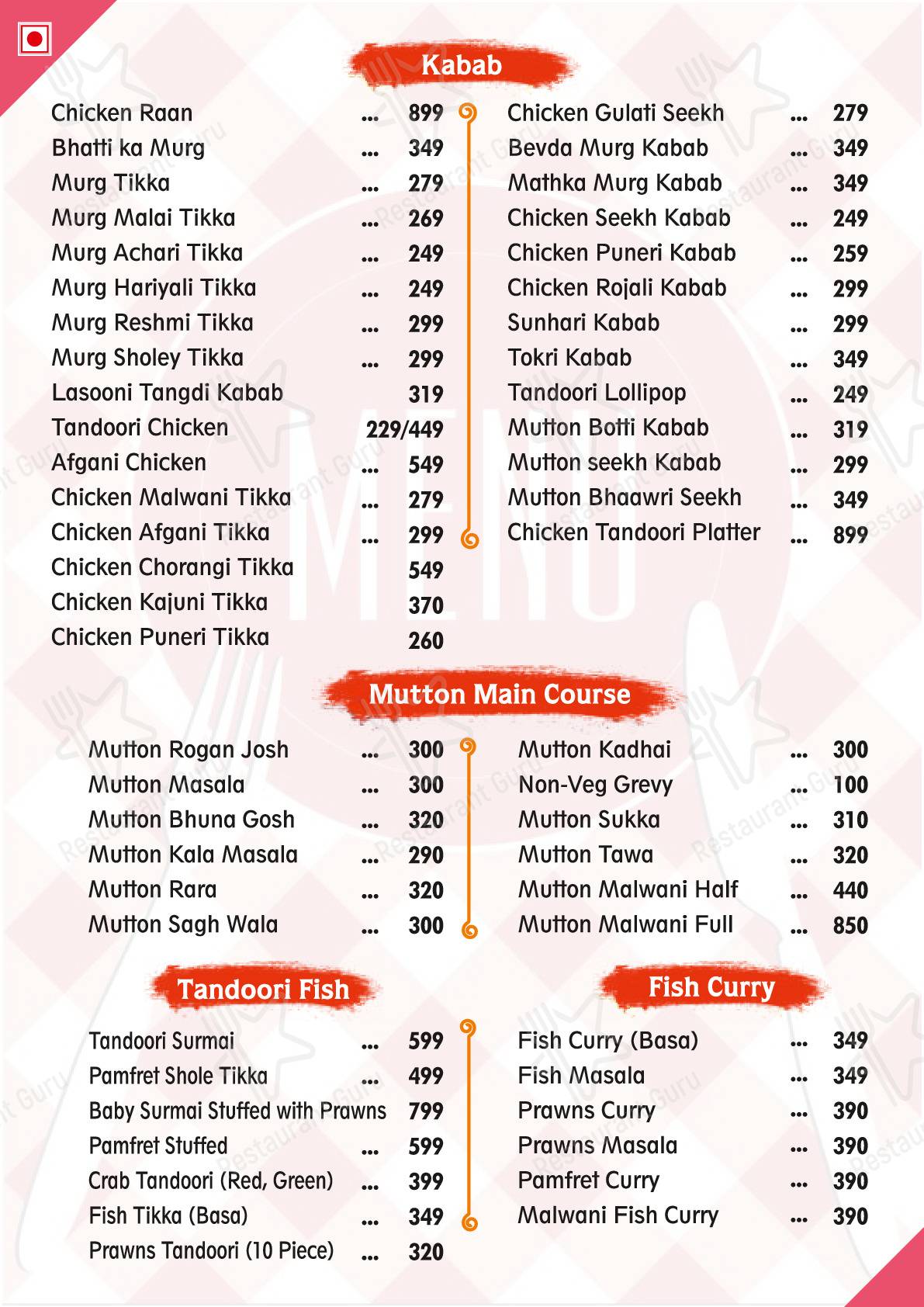 Check out the menu for The Countryside Family Restaurant
