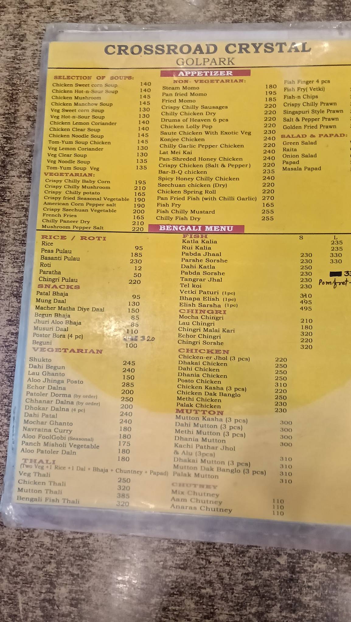 Crossroad Crystal menu