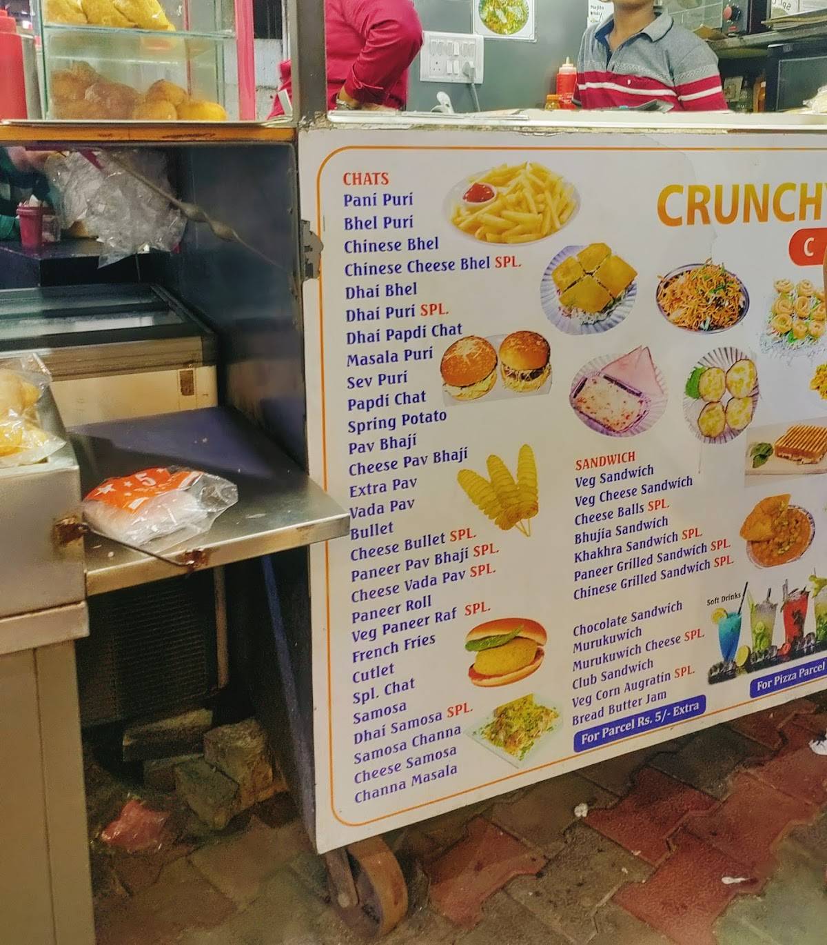 Crunchy N Munchy Chaat menu