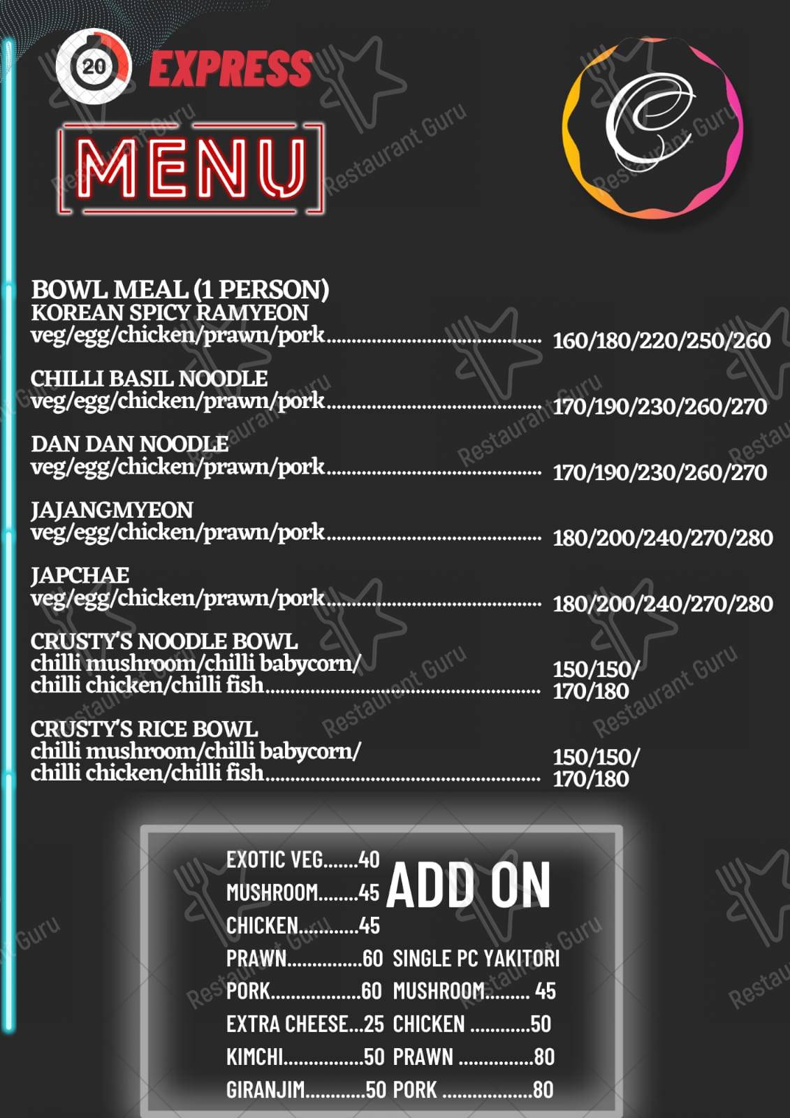 Menu for the Crusty's cafe