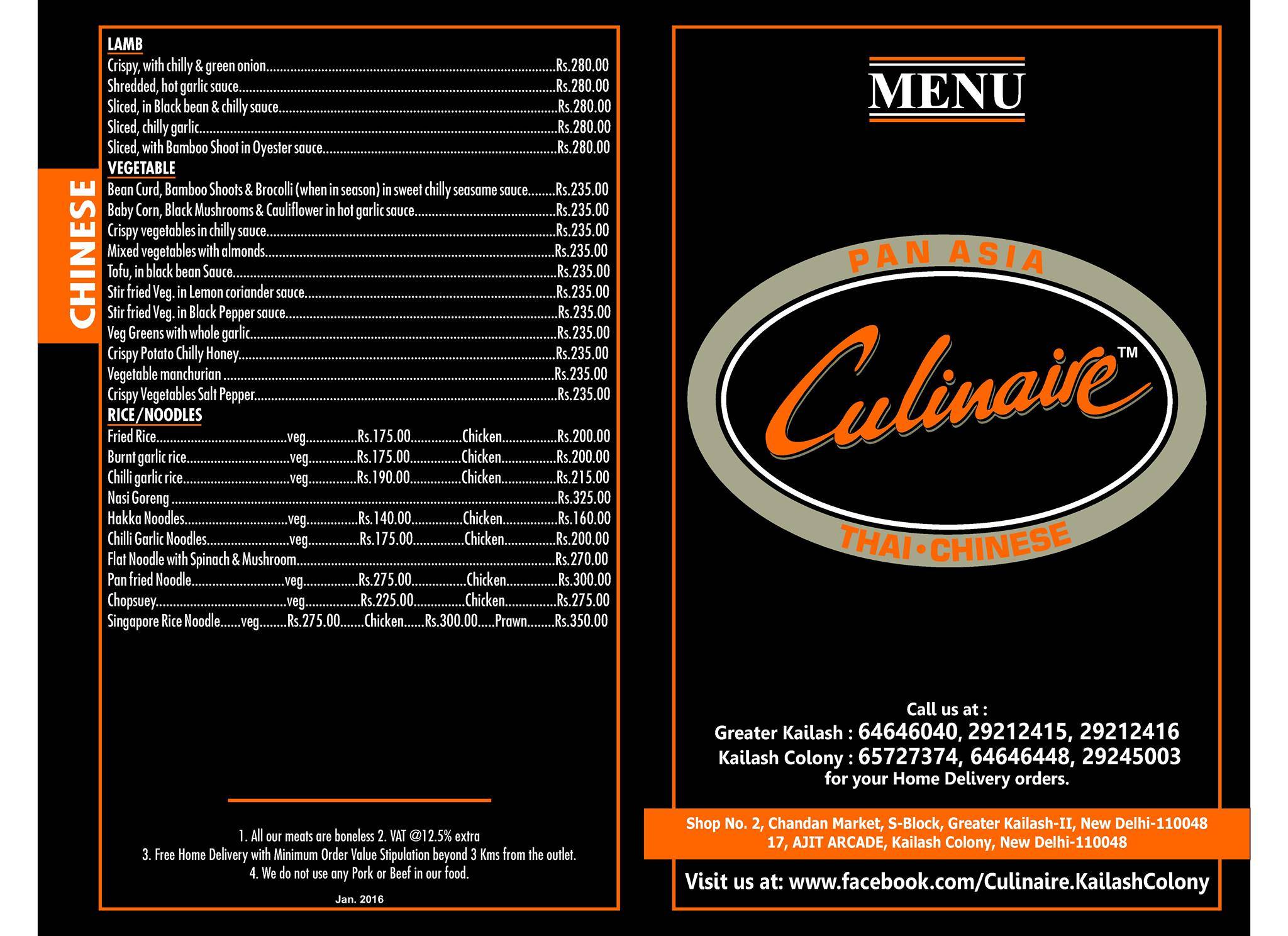 Culinaire menu